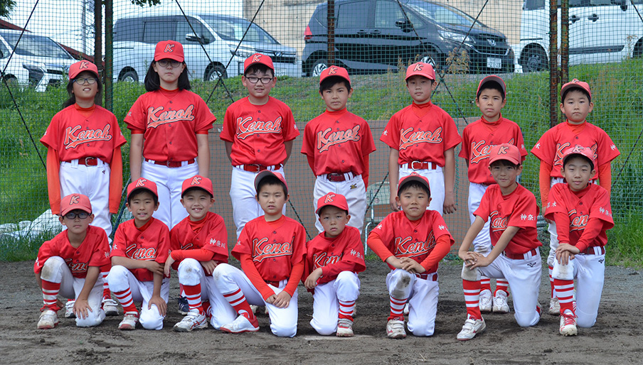 県央少年野球クラブ